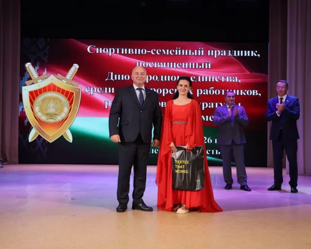 Семейно-спортивный праздник, посвященный Дню народного единства
